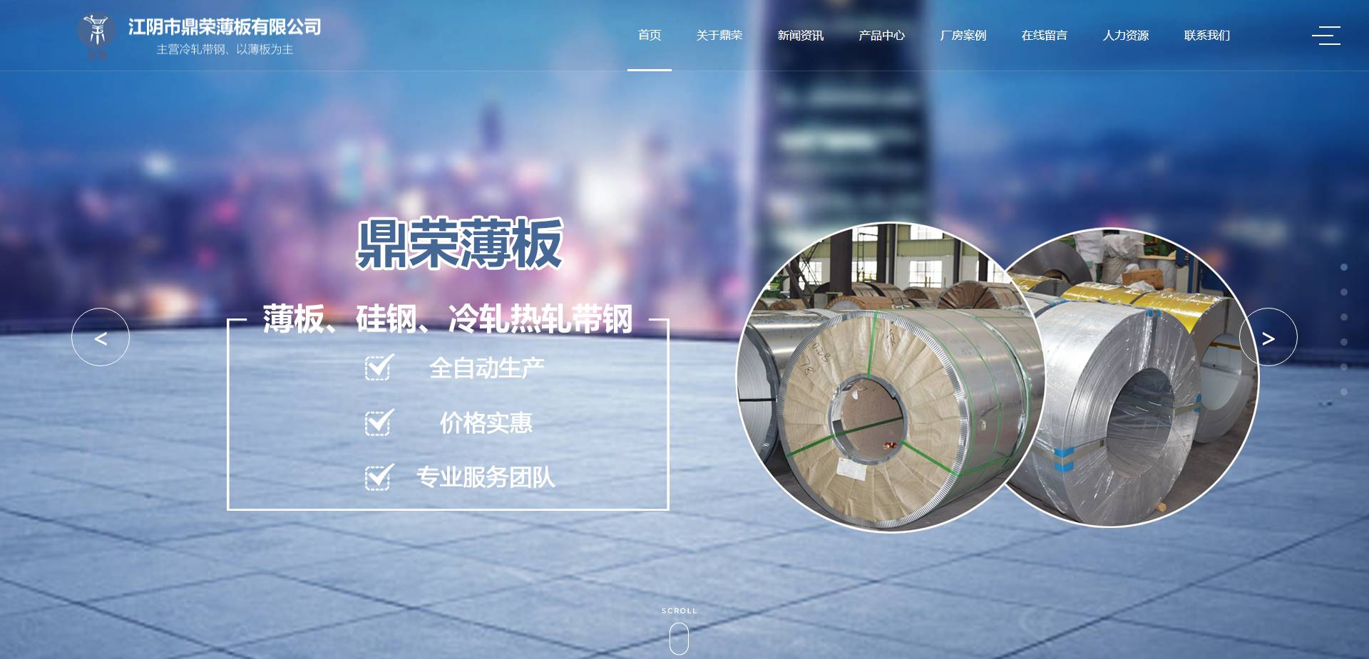 �����ж��ٱ������޹�˾